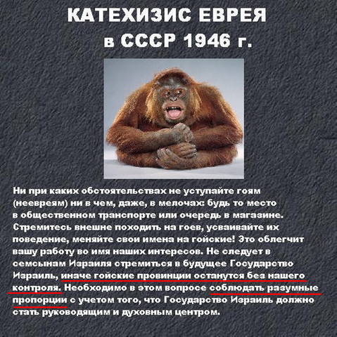 Контроль РФ