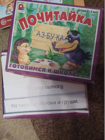 VFL.RU - ваш фотохостинг