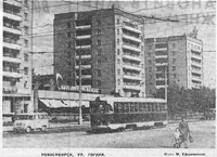 VFL.RU - ваш фотохостинг