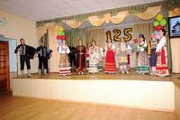 125-летие ИвПЭК