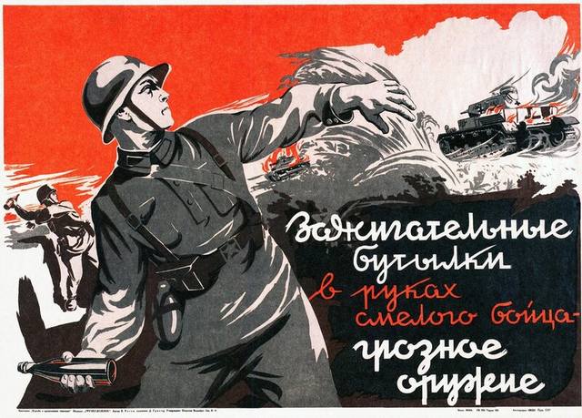 Общенациональную забастовку в Беларуси поддержали даже школьники - Цензор.НЕТ 65