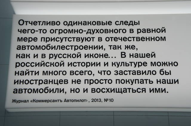 http://images.vfl.ru/ii/1565347388/e3bb3d13/27487982_m.jpg