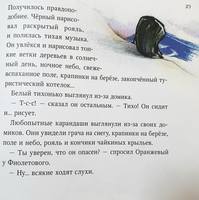 VFL.RU - ваш фотохостинг