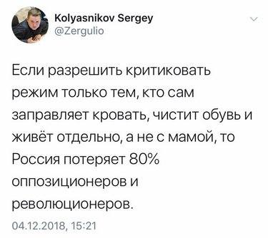 мамкины