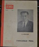 VFL.RU - ваш фотохостинг