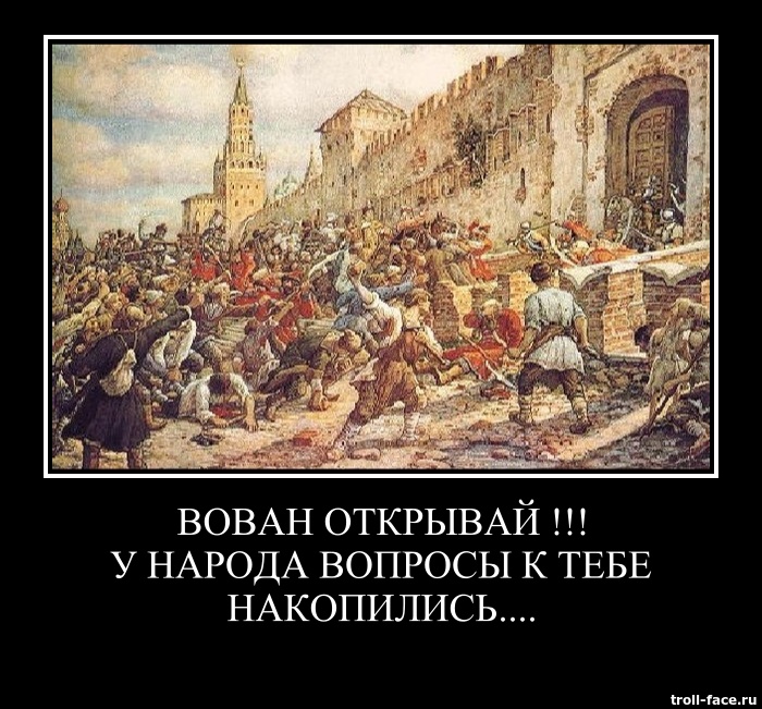 bezyimyannyij-B7fFIP