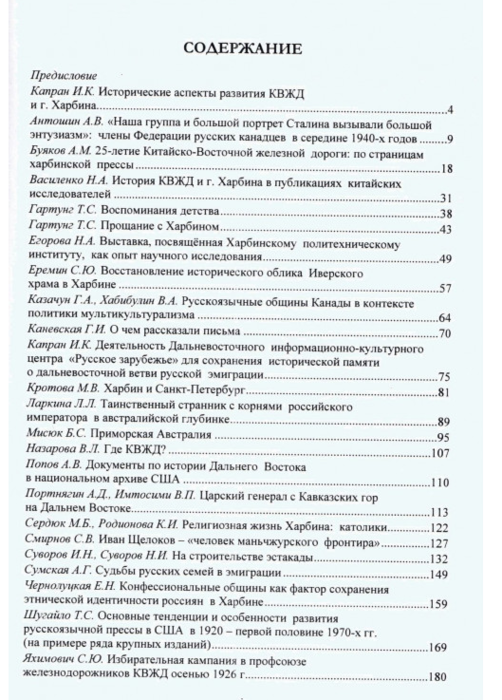 27527953_m.png