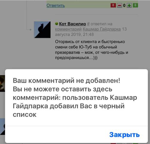 VFL.RU - ваш фотохостинг