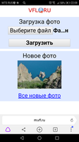 VFL.RU - ваш фотохостинг