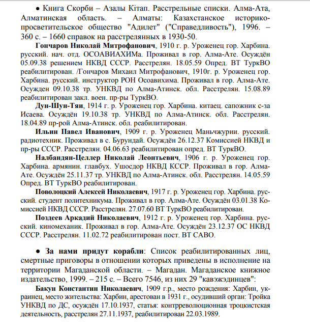 27550523_m.png