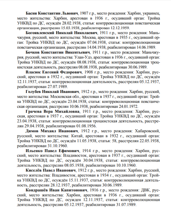 27550524_m.png