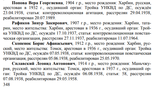 27550527_m.png