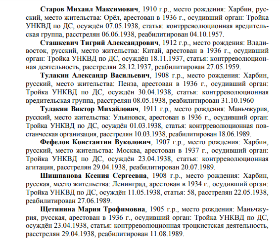 27550528_m.png