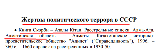 27550529_m.png