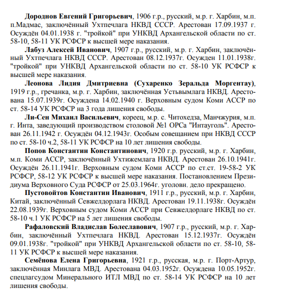 27550530_m.png