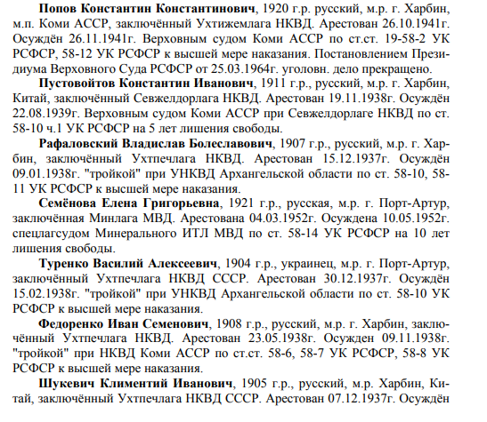 27550531_m.png