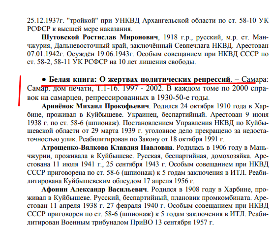 27550533_m.png