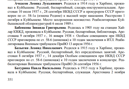 27550534_m.png