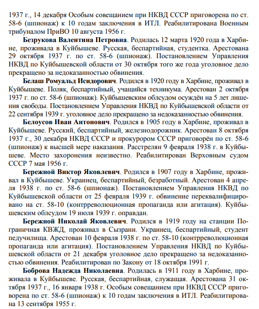 27550535_m.png