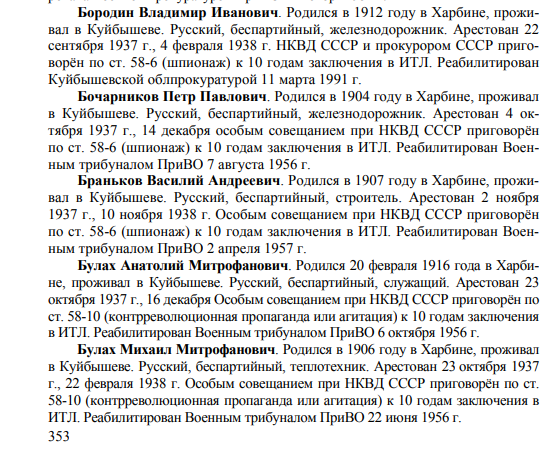 27550537_m.png