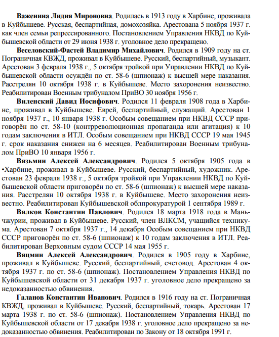 27550539_m.png