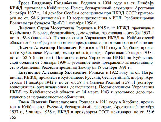27550755_m.png