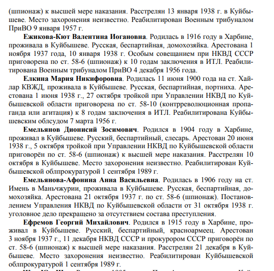27550756_m.png
