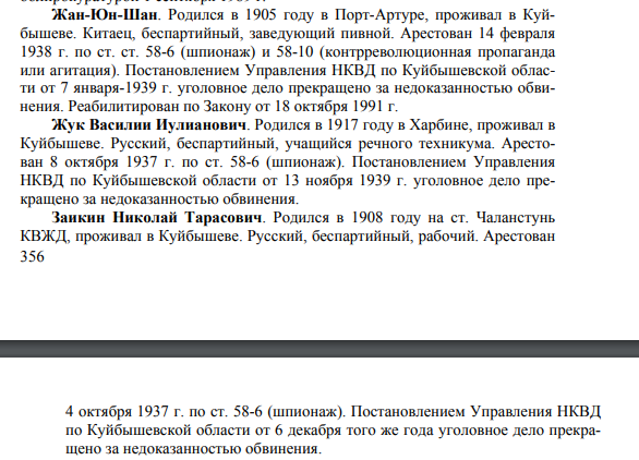 27550757_m.png