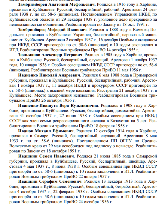27550758_m.png