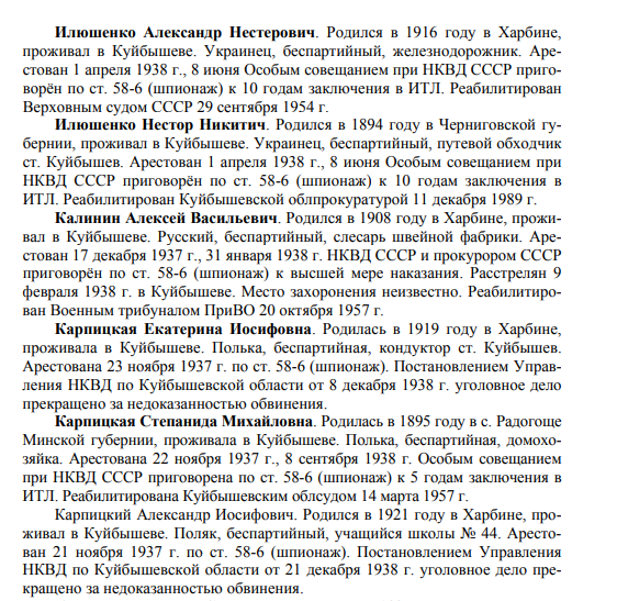 27550759_m.png