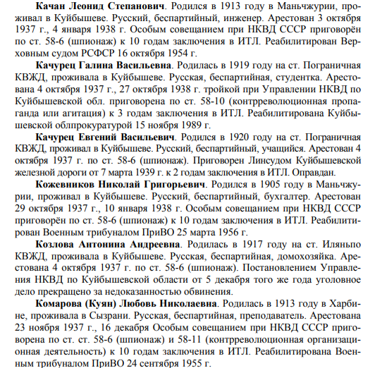 27550762_m.png