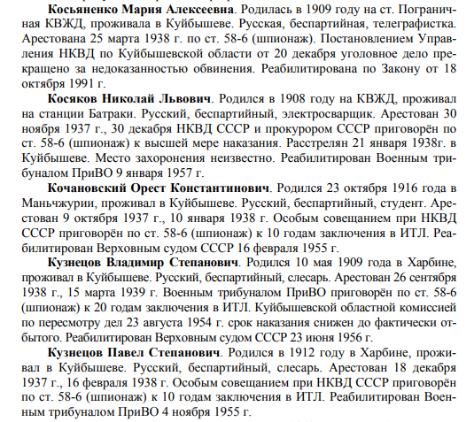 27550764_m.png