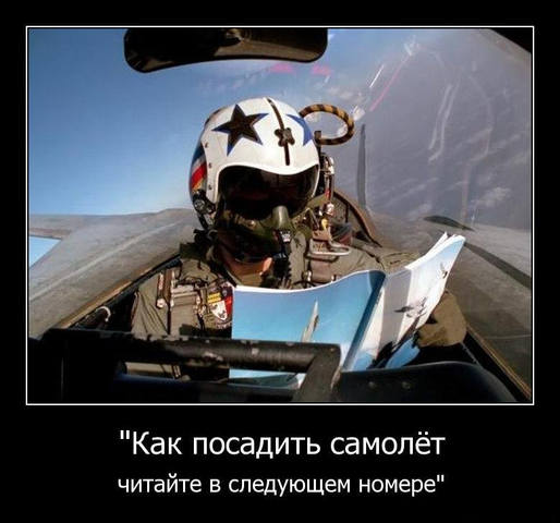 http://images.vfl.ru/ii/1565997665/b86a2592/27565407_m.jpg