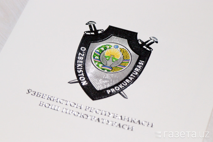 korrespondent uz 001