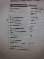 VFL.RU - ваш фотохостинг