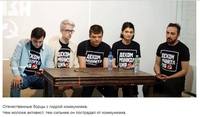 Снимtjок