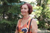 VFL.RU - ваш фотохостинг