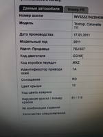VFL.RU - ваш фотохостинг