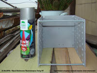 VFL.RU - ваш фотохостинг