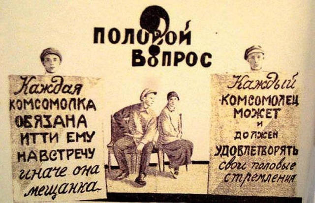 ываываыаыыыы