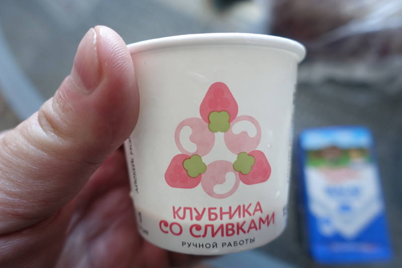 Нижний Новгород Нижний Новгород