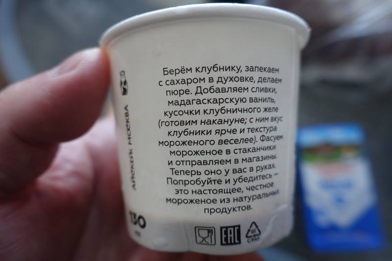 Нижний Новгород Нижний Новгород