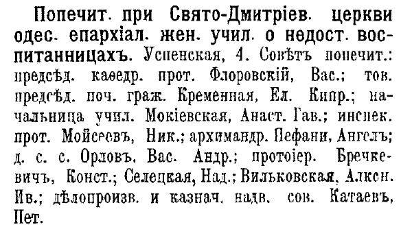 27659922_m.jpg