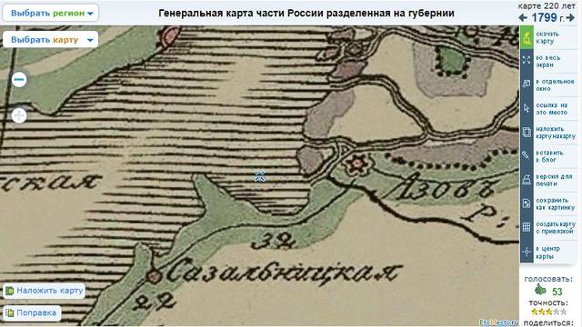 27669344_m.jpg