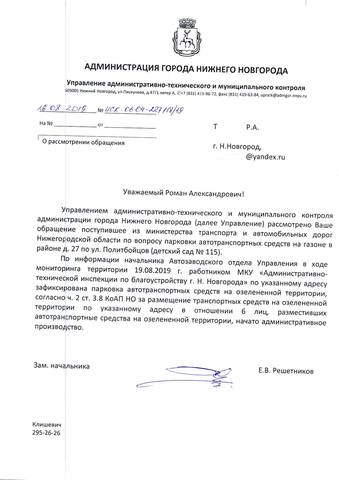 VFL.RU - ваш фотохостинг VFL.RU - ваш фотохостинг