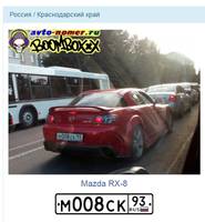VFL.RU - ваш фотохостинг