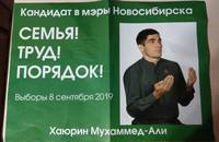 VFL.RU - ваш фотохостинг