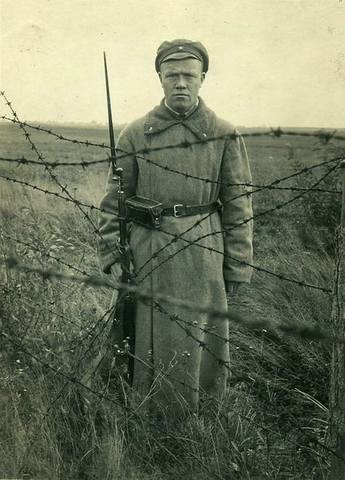 погранвойска НКВД 1941 гг.