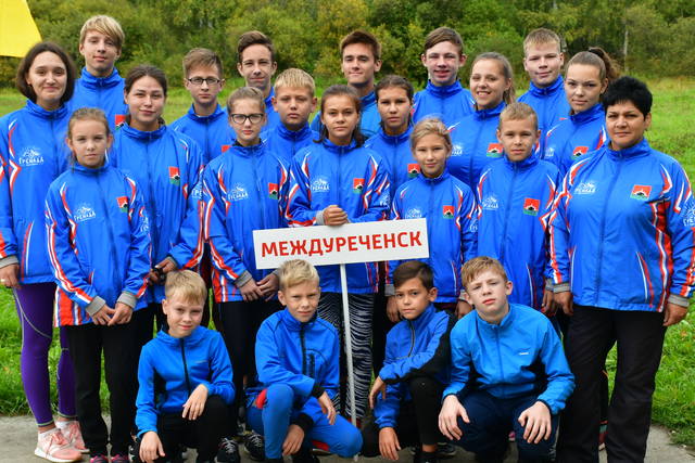 ВИВАТ, Кузбасс!