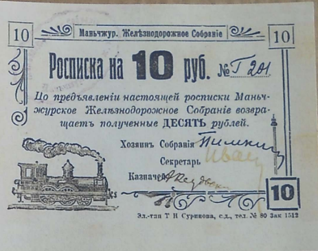27685150_m.png